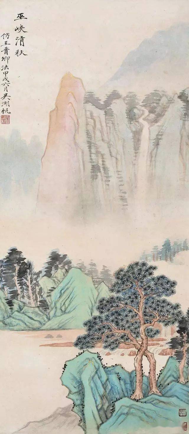 吴湖帆丨山水画设色风格