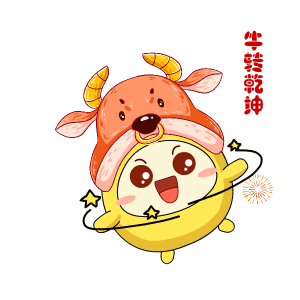 张女士昨天是首次献血