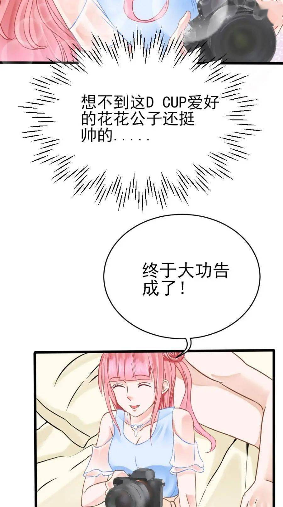 来自搜狐网