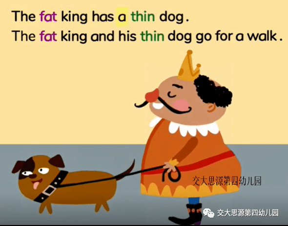 【四幼播报】--英语亲子绘本fat king thin dog