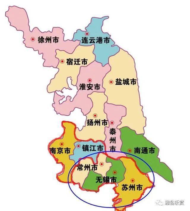 东海响水因宝应,  后羿射阳玄武休.