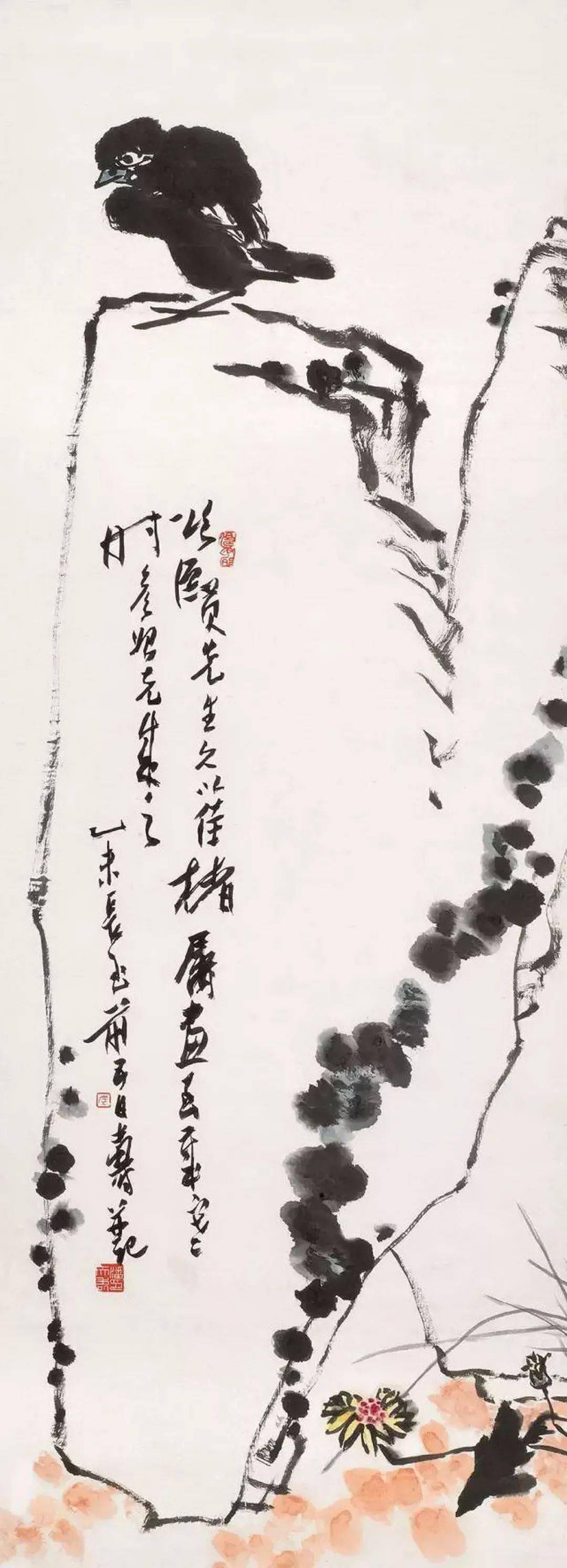 潘天寿一棵松树20585亿