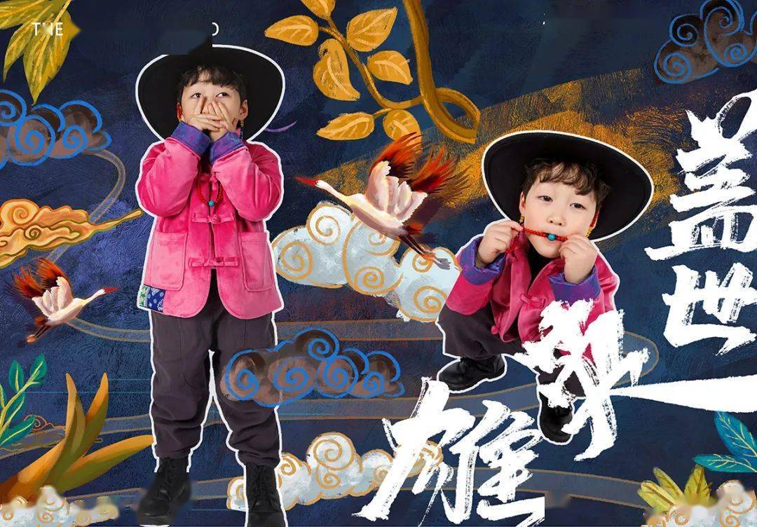 客の片 | 一身傲骨怎能服输,做自己的盖世英雄!