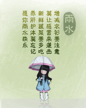 300_376 竖版 竖屏