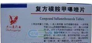 水族常用药品分类总结