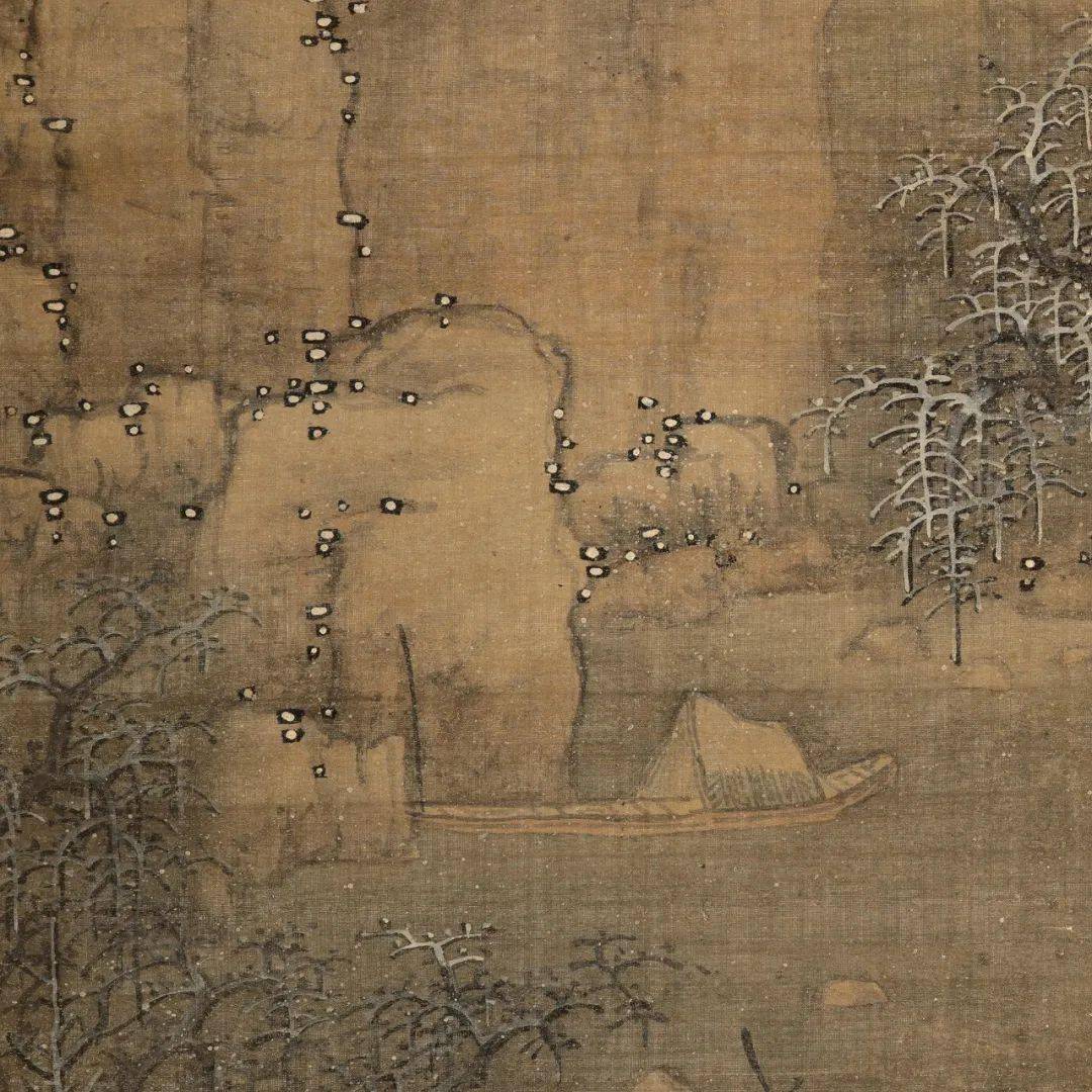 《雪景山水图》局部 明    蓝瑛