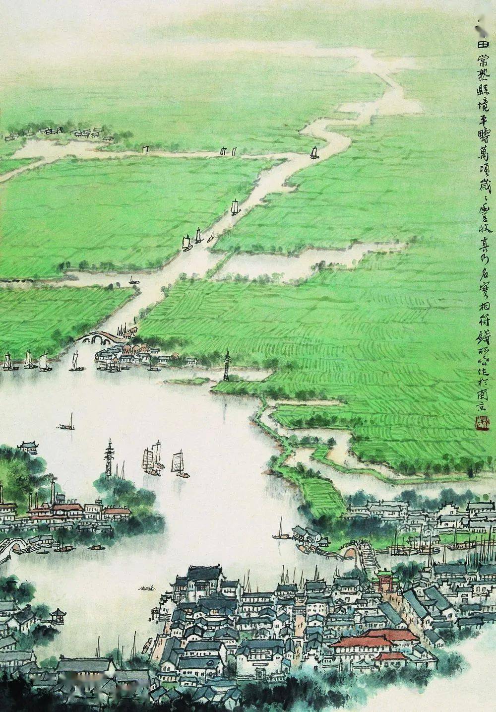 【国画教程】画青绿山水的小绝招,令人望而生爱