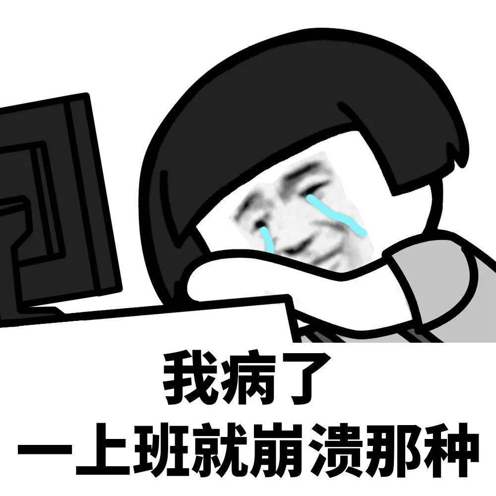 上班时间有变!还有中小学开学时间