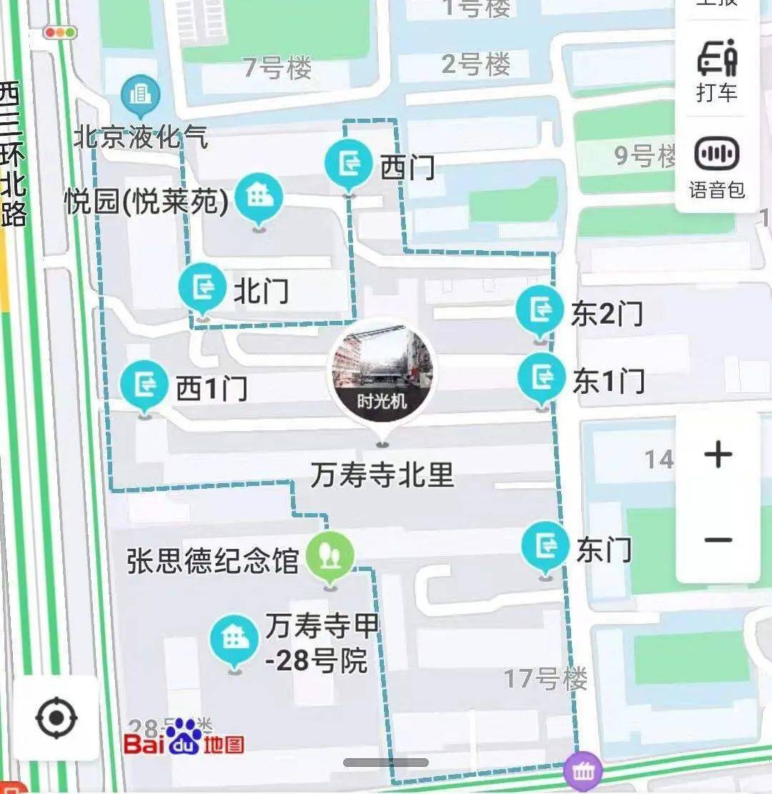 万寿寺北里小区/百度地图