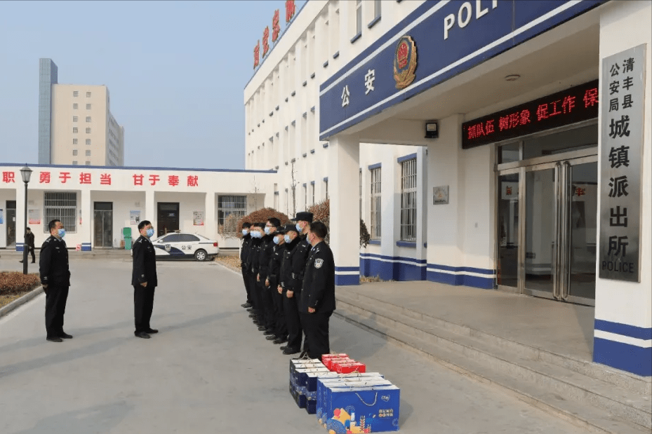 清丰县公安局党委书记,局长薛洪敏看望慰问春节假期期间坚守岗位的