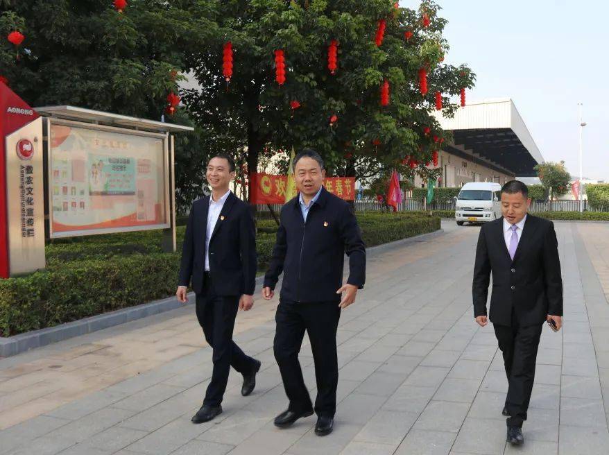 漳州市芗城区区长石振棋率队莅临集团漳州科技园调研指导