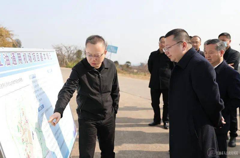 江油建通用机场,最新动态来了!