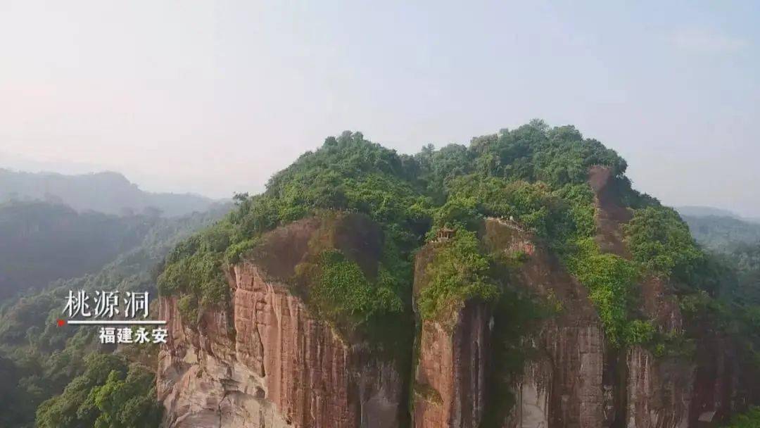 三明市各县 || · 世界地质公园 国家级风景名胜区  大金湖