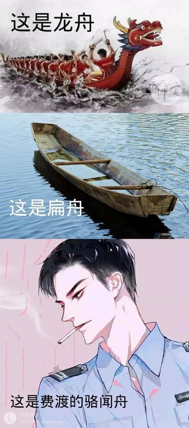 awm绝地求生地狱空荡荡祁醉在人间