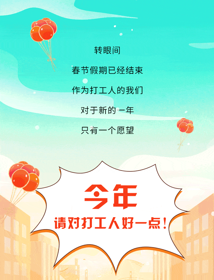 750_980 竖版 竖屏