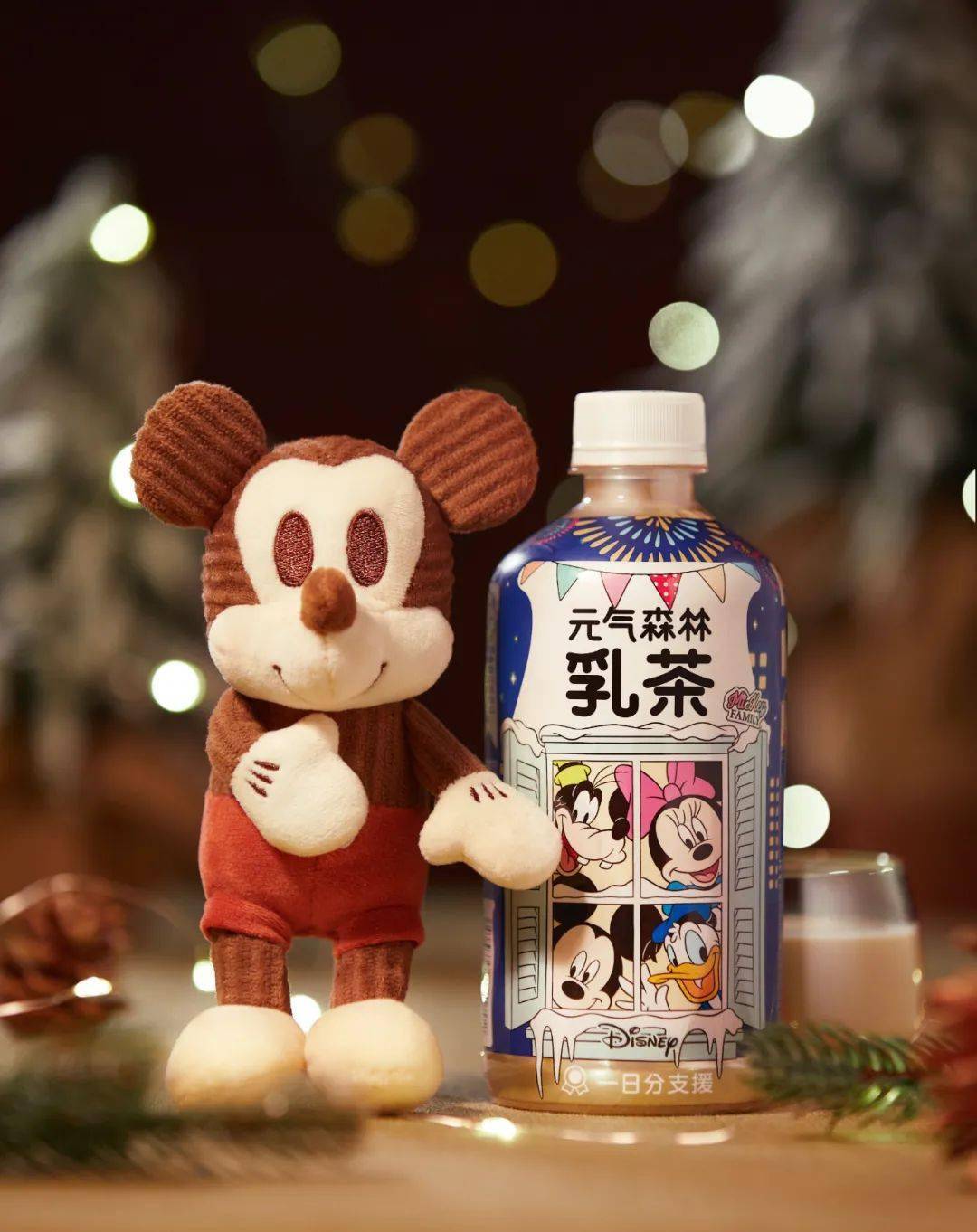 成为年轻人的快乐源泉,「元气森林 x 迪士尼」究竟有何魔力?