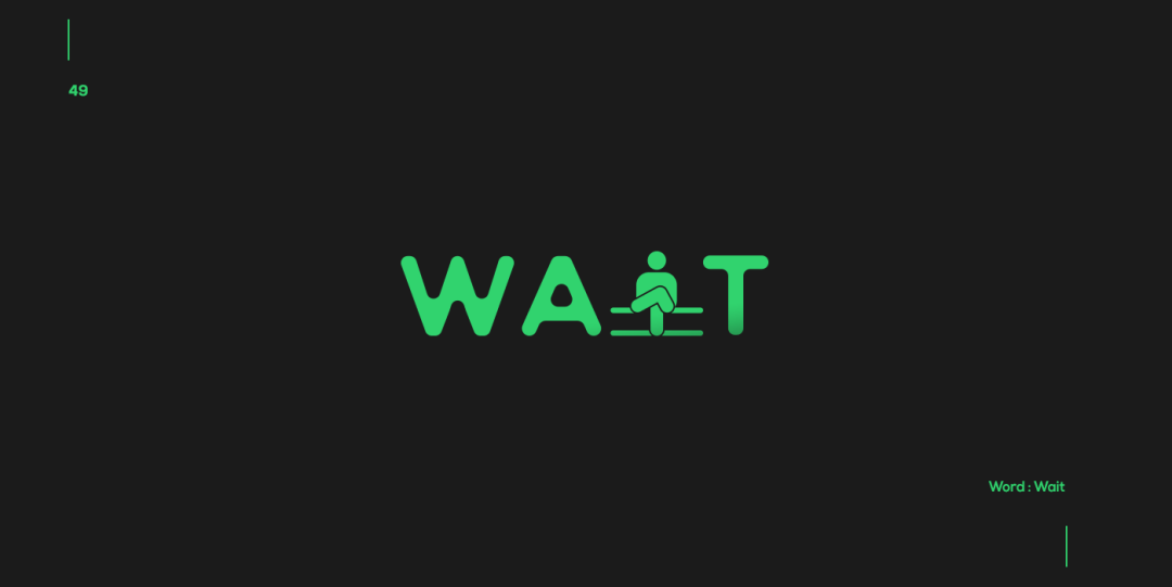 wait(等待)