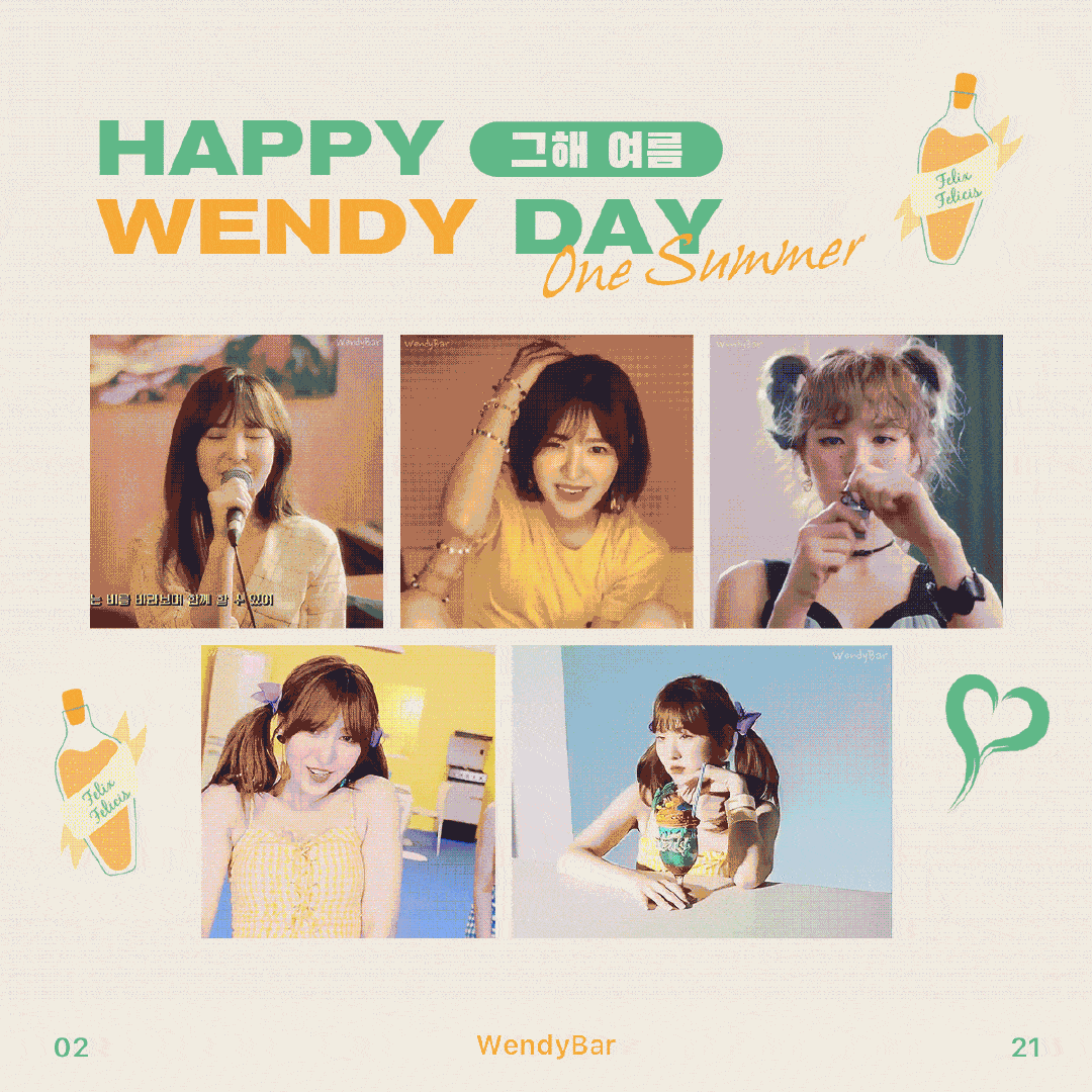 happywendyday孙胜完0221生日快乐