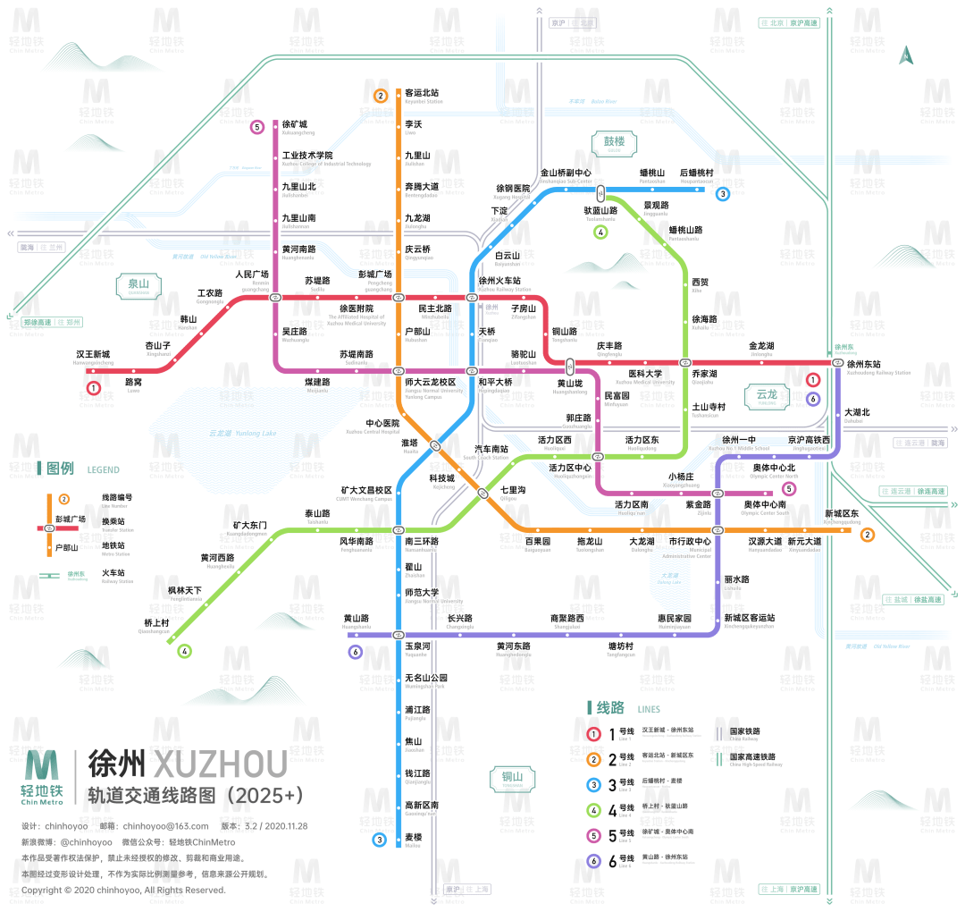 徐州4条新地铁各站点位置曝光!沿线地铁盘有这些.