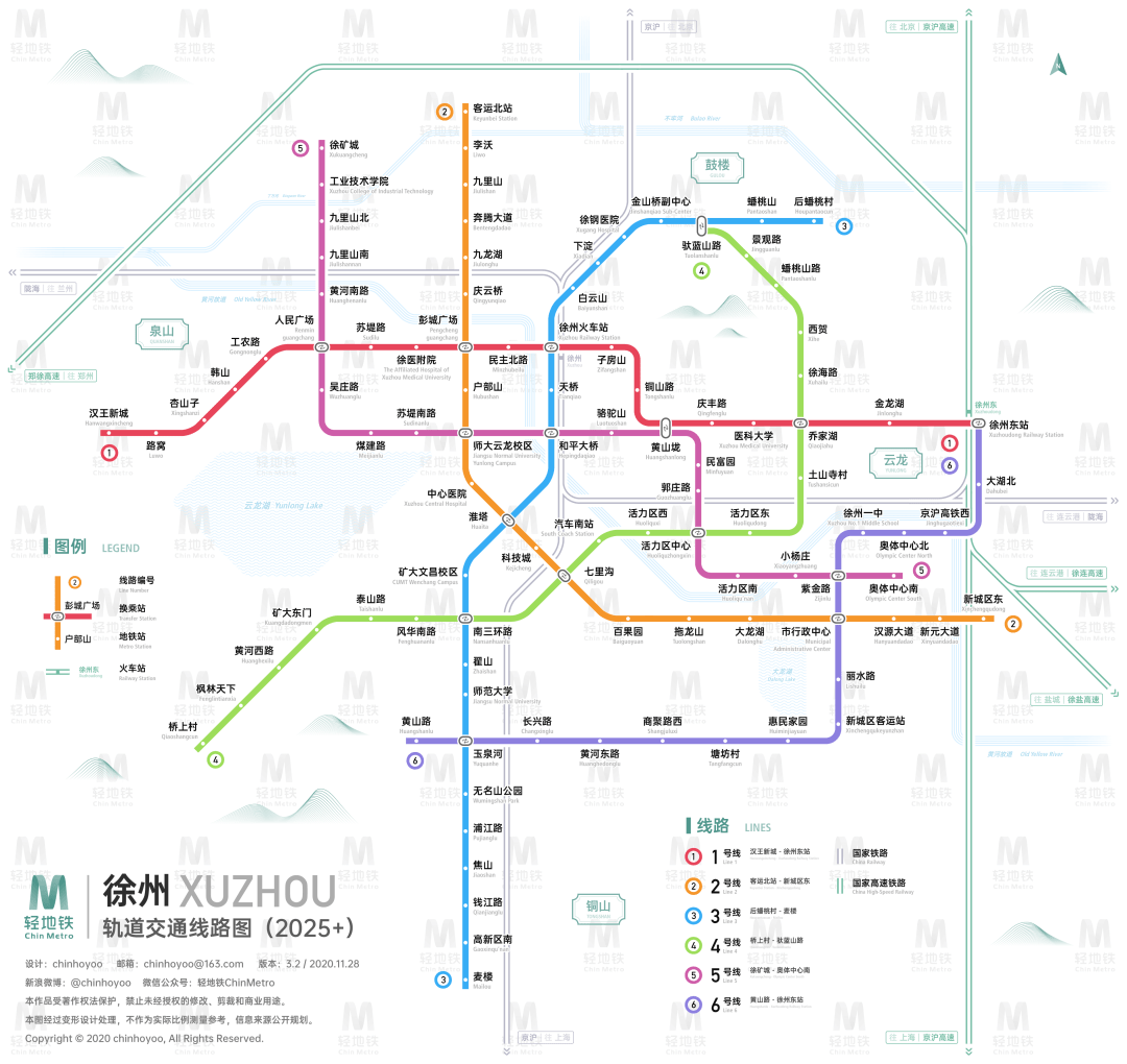 徐州4条新地铁各站点位置曝光沿线地铁盘有这些