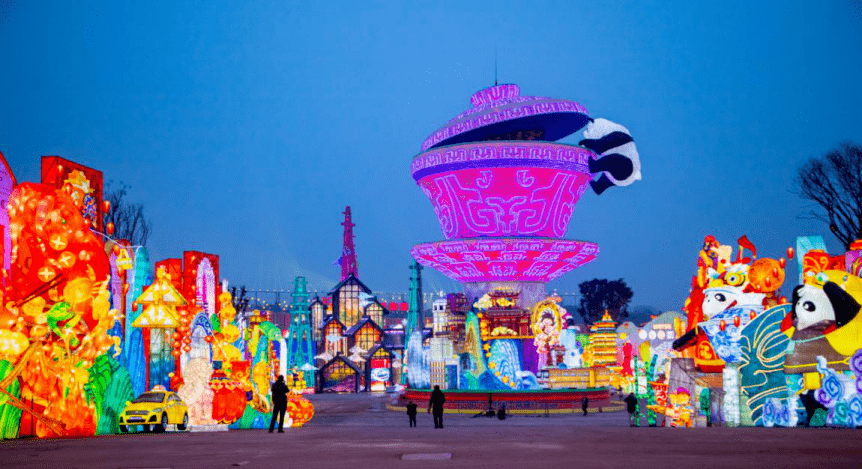 中国·自贡 中华彩灯大世界2月22日开园!