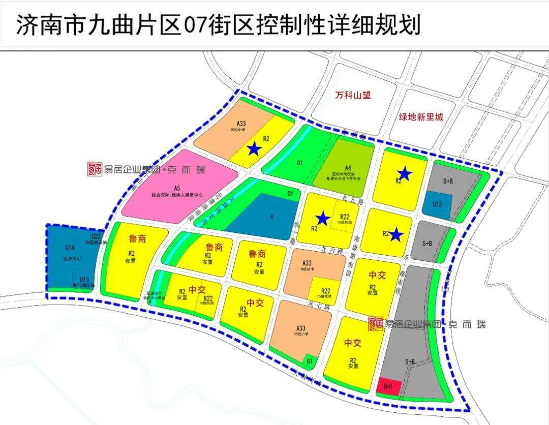 济南挂牌9宗土地:位于南北康和白马山片区!