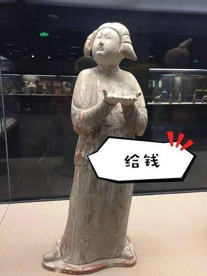 陶俑卖萌有多可爱一波表情包请收下