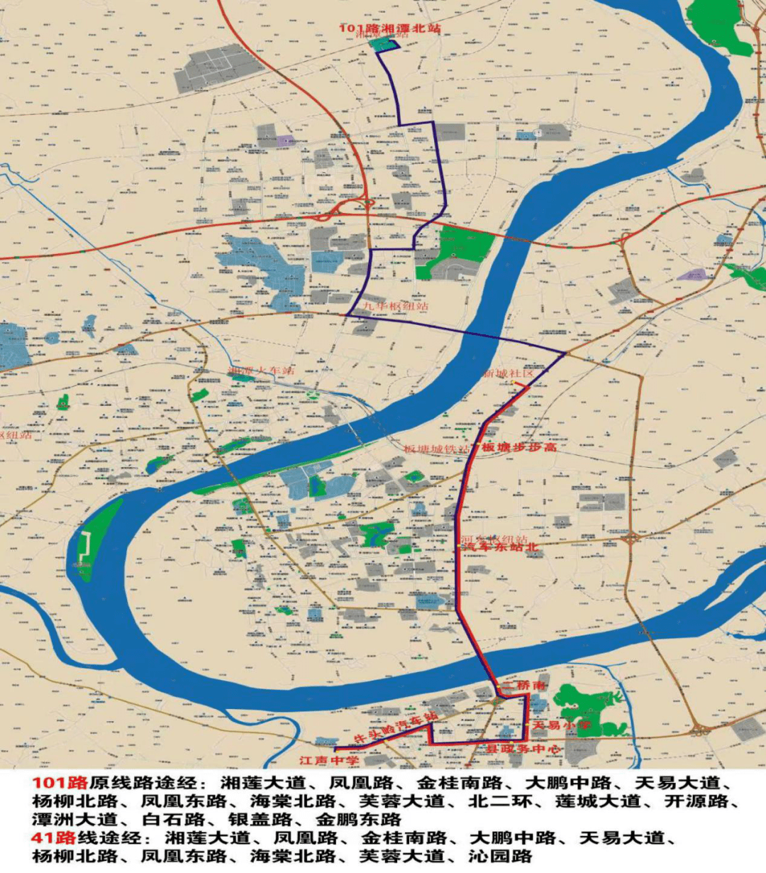 湘潭公交线路要大调整(附线路图)_大道
