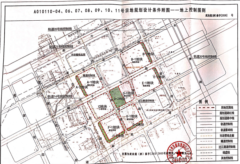 江夏永旺终于要来了!2年内建成!_江岸区