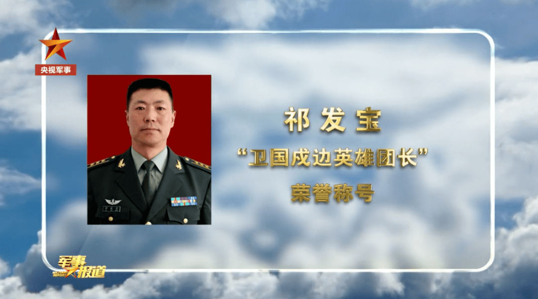 他的微信头像,让无数人热泪盈眶……_肖思远