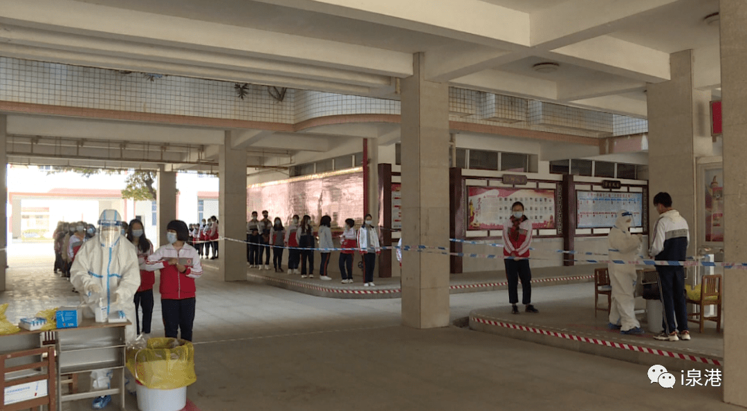 泉港一中政教处主任 张庆彬"核酸检测主要是由区教育局安排第三方
