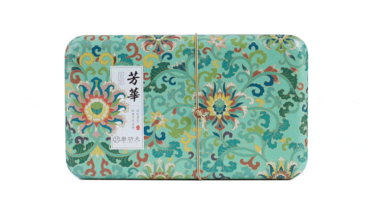 茶叶净重120g/份,适合年节馈赠,1盒原价388元, 前线优惠价328元 .
