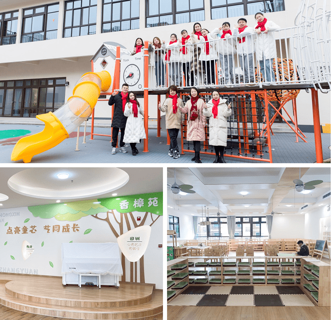 北苑中心幼儿园香樟园区隶属于北苑中心幼教集团,位于北苑街道何麻车