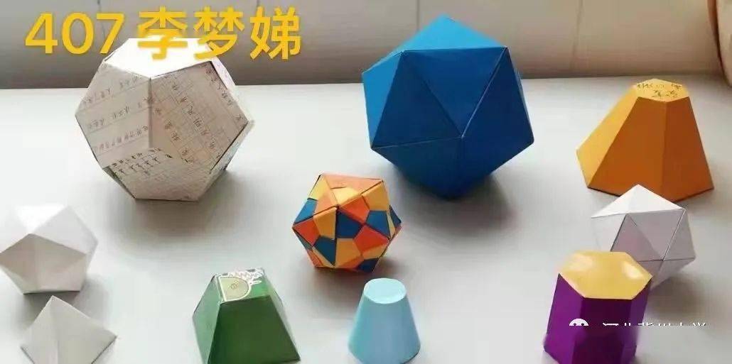 激发同学们学习数学的兴趣,高二数学组开展了立体几何模型制作活动