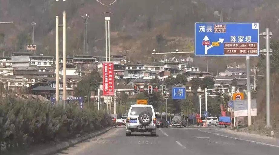 国道347北川茂县路段大修5月全线整容归来