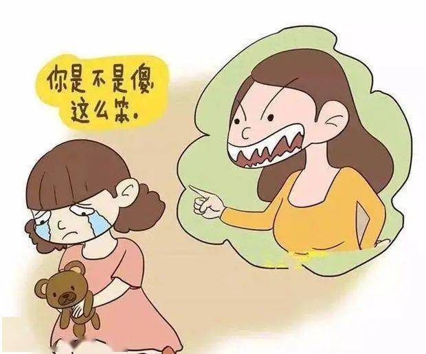 孩子心理承受能力差怎么办