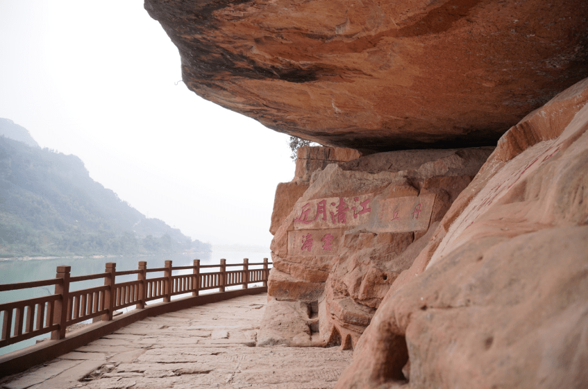 东风堰-千佛岩景区 四川省第一家世界灌溉工程遗产,2021年1月19日东风