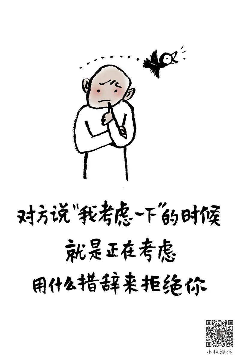 年纪大了,经不起凶,只能被宠