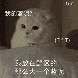 奇怪的表情又增加了