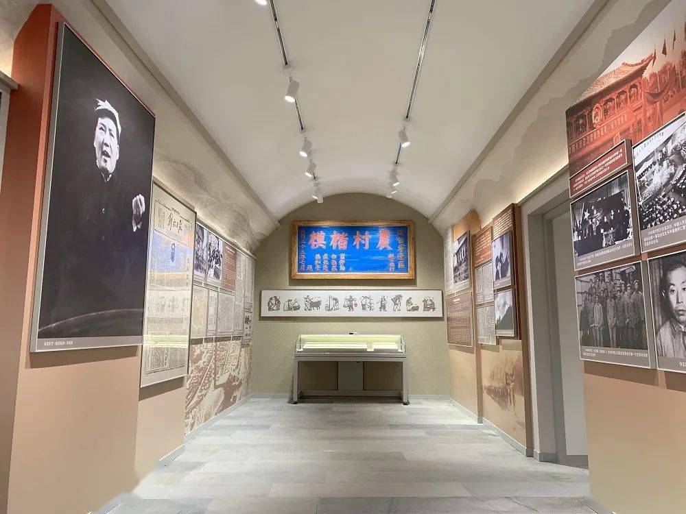 【关注】榆林市绥德县郝家桥展室