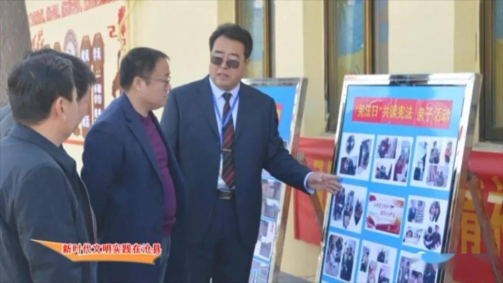 沧县杜生镇第二中学校长刘荣军勇救落水老人