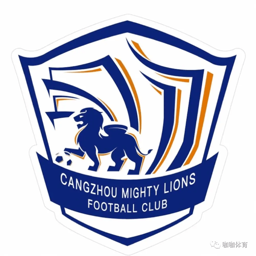 这是雄狮队冬训的首场热身赛,广州队为球队取得进球的是高拉特