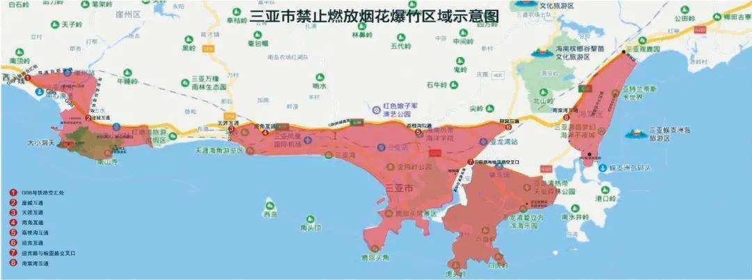 北起贯穿g98高速,南至大海;二是崖州区中心区域:g98高速公路,海南西环