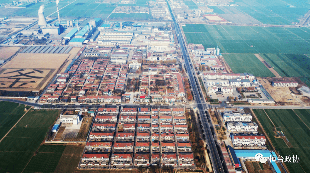 记忆桓台田庄镇·大庞村&小庞村