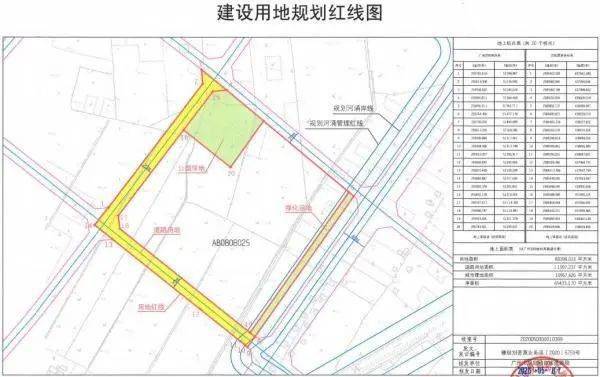 增城区永宁街新新大道东侧