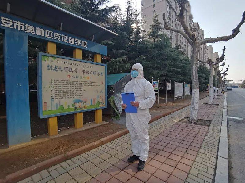 疫情防控重落实 实战演练备开学——泰安奥校2021年春季开学疫情防控