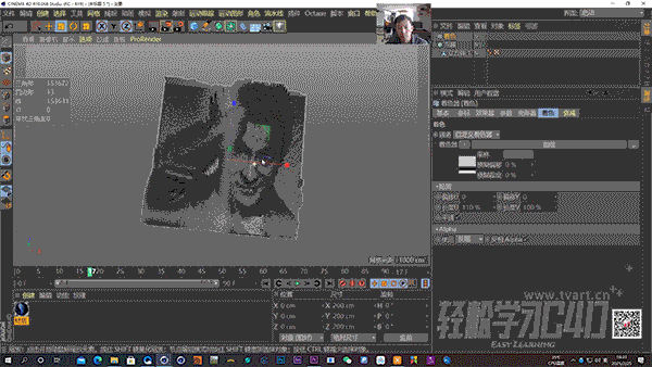教程内容截图预览牛年第一更,运动图形希望大家能用平常心来看待接