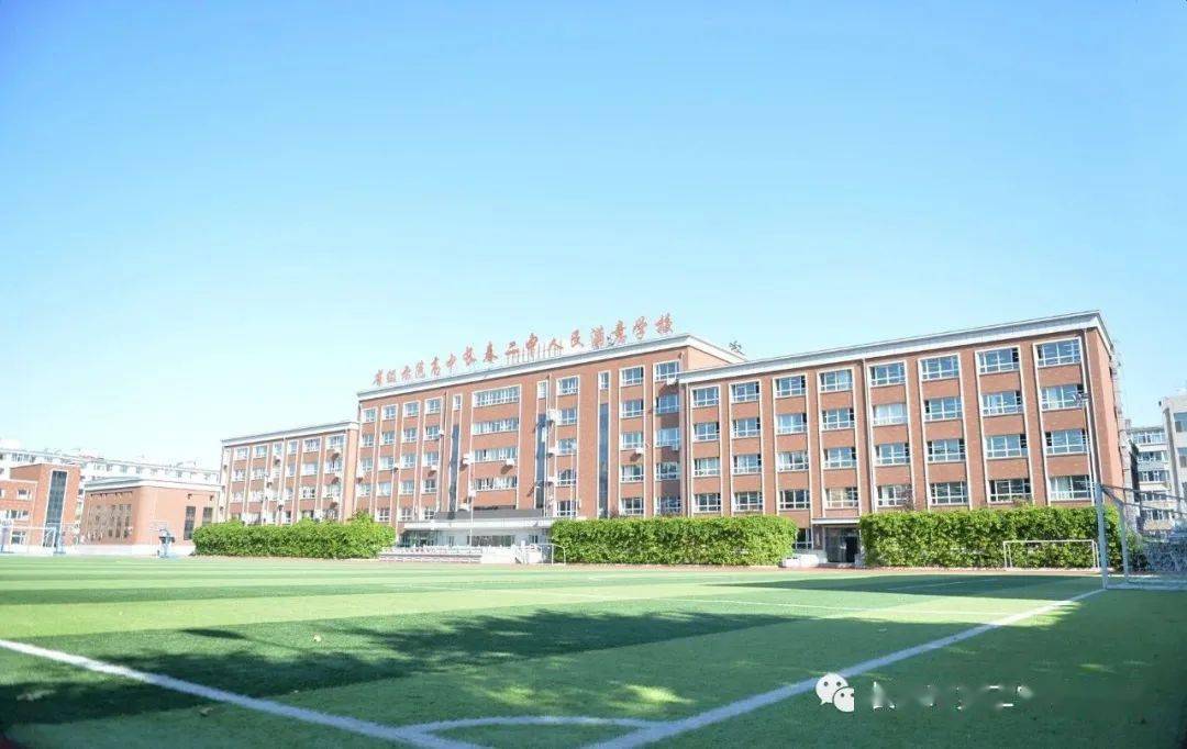 2月26日,正值传统元宵佳节之日,长春市第八中学高三百天备考动员启动
