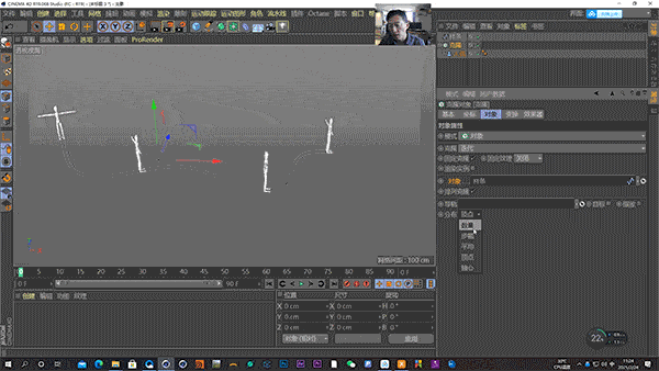 本周教程内容截图预览牛年第一更,运动图形希望大家能用平常心来看待