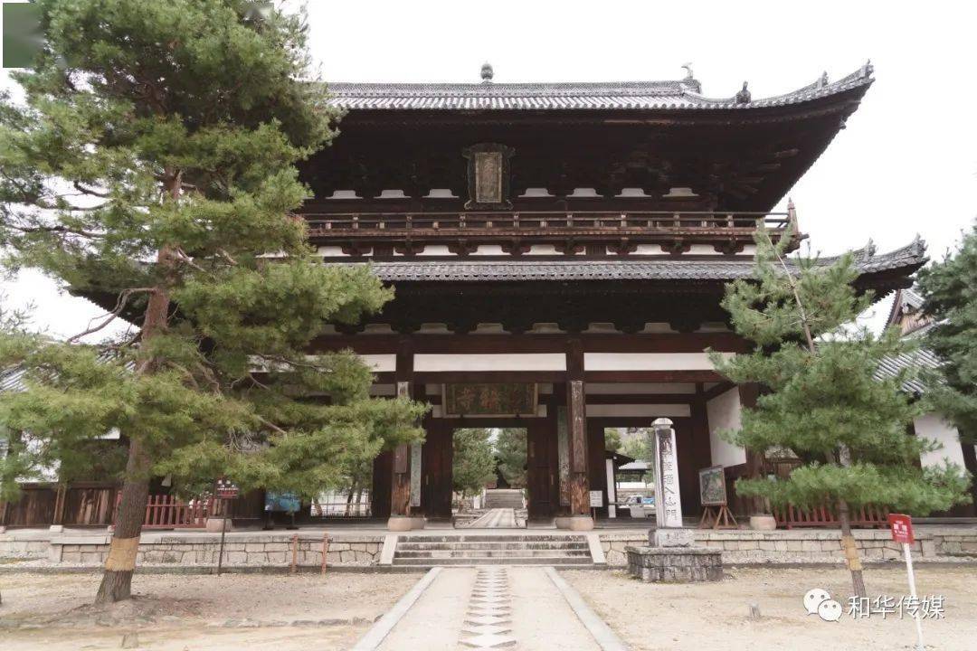 黄檗宗大本山 京都万福寺